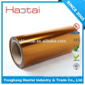 High temperature electrical applications insulation polyimide film